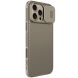 Захисний чохол NILLKIN CamShield Pro для Apple iPhone 16 Pro Max - Gold (360446F). Фото 3 з 17