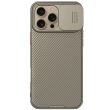 Захисний чохол NILLKIN CamShield Pro для Apple iPhone 16 Pro Max - Gold (360446F)
