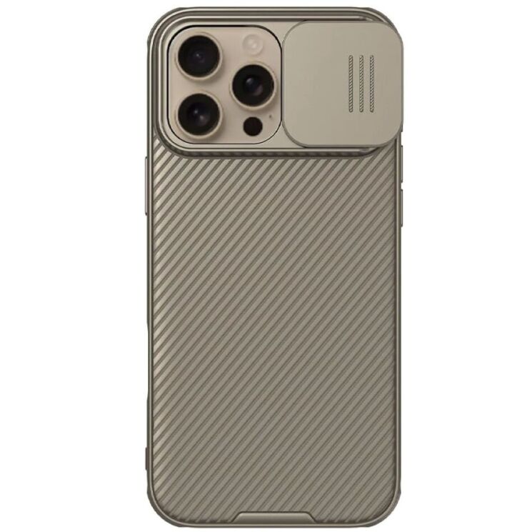 Захисний чохол NILLKIN CamShield Pro для Apple iPhone 16 Pro Max - Gold: фото 1 з 17