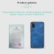 Захисний чохол PINWUYO Vintage Series для Samsung Galaxy A41 (A415) - Blue (257231L). Фото 5 з 13