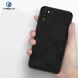 Защитный чехол PINWUYO Vintage Series для Samsung Galaxy A41 (A415) - Black (257231B). Фото 3 из 13