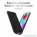 Захисний чохол PINWUYO Vintage Series для Samsung Galaxy A41 (A415) - Blue (257231L). Фото 4 з 13