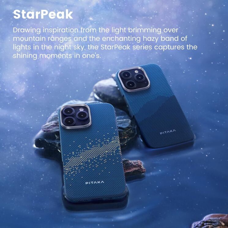 Защитный чехол Pitaka Tactile Woven StarPeak Lumintex для Apple iPhone 16 Pro (KI1603PMYG) - Milky Way Galaxy: фото 4 из 10