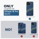 Защитный чехол Pitaka Tactile Woven StarPeak Lumintex для Apple iPhone 16 Pro (KI1603PMYG) - Milky Way Galaxy (366264F). Фото 3 из 10