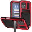 Защитный чехол R-JUST Military для Apple iPhone 16 - Red (360742R)