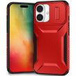 Защитный чехол UniCase Shuttle Guard для Apple iPhone 16 - Red (366419R)