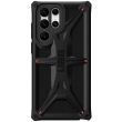 Защитный чехол URBAN ARMOR GEAR (UAG) Monarch Kevlar Series для Samsung Galaxy S22 Ultra (S908) - Kevlar Black (289983B)