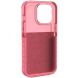 Защитный чехол URBAN ARMOR GEAR (UAG) [U] Dip для Apple iPhone 13 Pro (11315U319898) - Clay (288269C). Фото 5 из 8