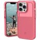 Защитный чехол URBAN ARMOR GEAR (UAG) [U] Dip для Apple iPhone 13 Pro (11315U319898) - Clay (288269C). Фото 1 из 8