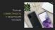 Защитная пленка StatusSKIN Standart на экран для Xiaomi Mi 10T Lite (228611). Фото 10 из 12