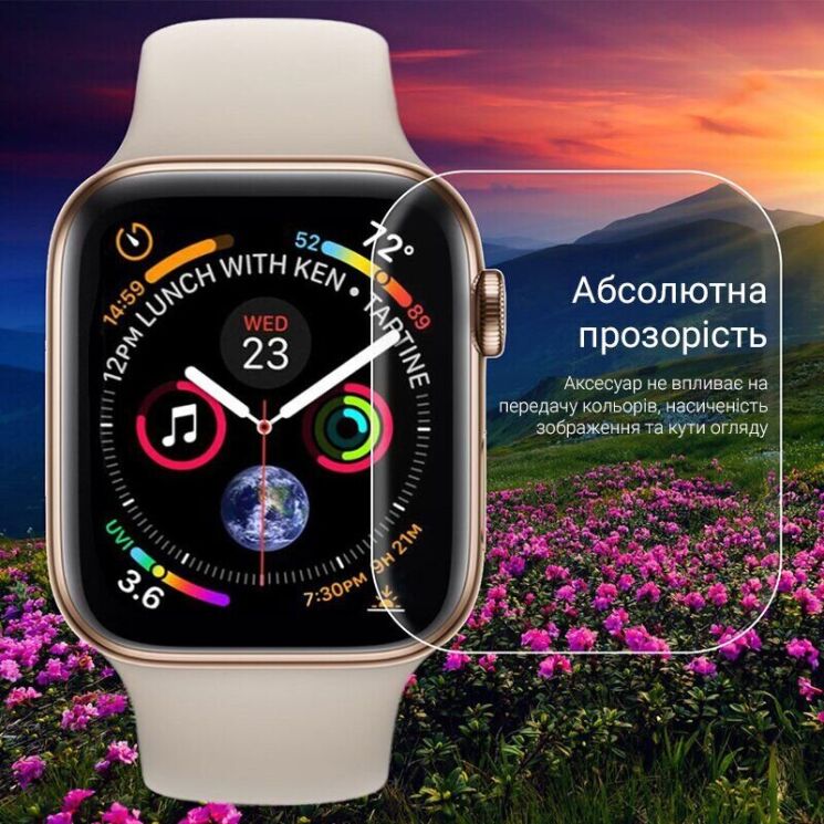 Комплект плівок (6шт) RockSpace Watch Film для Garmin Approach S70 47mm: фото 4 из 6