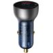 Автомобильное зарядное устройство BASEUS Dual Quick Charger (65W) CCKX-C0A - Silver (923288S). Фото 2 из 17