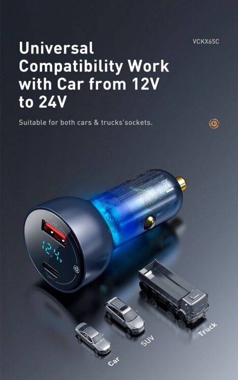 Автомобильное зарядное устройство BASEUS Dual Quick Charger (65W) CCKX-C0A - Silver: фото 14 из 17