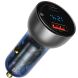 Автомобильное зарядное устройство BASEUS Dual Quick Charger (65W) CCKX-C0A - Silver (923288S). Фото 4 из 17