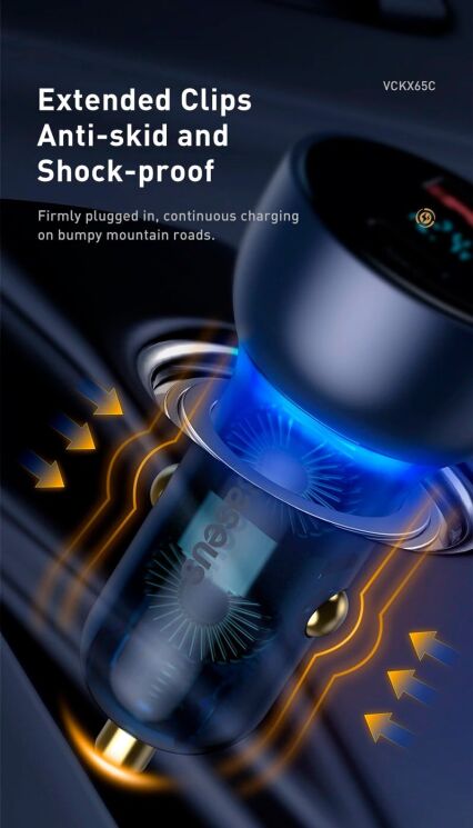 Автомобильное зарядное устройство BASEUS Dual Quick Charger (65W) CCKX-C0A - Silver: фото 15 из 17
