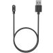 Зарядное устройство Deexe Charging Cable (1m) для Haylou RS5 - Black (958139B). Фото 1 из 7