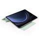 Чeхол Deexe Origami Series для Samsung Galaxy Tab S9 / S9 FE / S10 FE (X710/716/510/516/520/526) - Light Green (333047LG). Фото 5 из 12