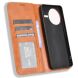 Чехол Deexe Retro Style для Xiaomi Poco F7 Pro / Poco F7 Ultra - Brown (378600Z). Фото 4 из 7