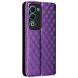 Чохол Deexe Rhombus Book для OPPO A5 - Purple (385802V). Фото 6 з 6