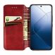 Чехол Deexe Rhombus Wallet для Xiaomi 14T - Red (365702R). Фото 2 из 6