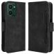Чехол Deexe Wallet Stand для HMD Pulse / Pulse Pro / Pulse Plus - Black (354511B). Фото 1 из 7