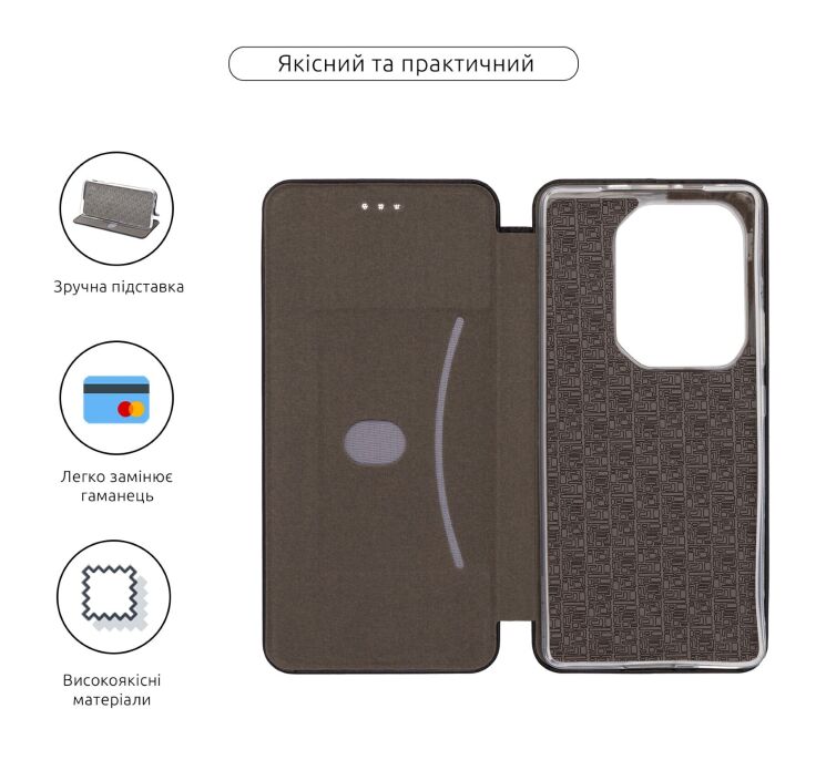 Чохол-книжка ArmorStandart G-Case для Infinix Note 50 - Black: фото 3 з 3