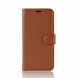 Чехол-книжка Deexe Book Type для Samsung Galaxy S20 (G980) - Brown (316004Z). Фото 2 из 6