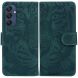 Чехол-книжка Deexe Tiger для Samsung Galaxy M35 (M356) - Green (355715G). Фото 1 из 7