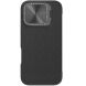 Чехол-книжка NILLKIN Qin Prop Plain Camshield для Apple iPhone 16 Pro - Black (380008B). Фото 3 из 9