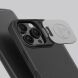Чехол-книжка NILLKIN Qin Prop Plain Camshield для Apple iPhone 16 Pro - Black (380008B). Фото 5 из 9