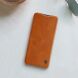 Чехол-книжка NILLKIN Qin Series для OnePlus 9R - Brown (232632Z). Фото 8 из 19