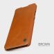 Чохол-книжка NILLKIN Qin Series для Samsung Galaxy S10 Lite (G770) / A91 (A915) - Brown (264000Z). Фото 5 з 17