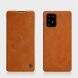 Чохол-книжка NILLKIN Qin Series для Samsung Galaxy S10 Lite (G770) / A91 (A915) - Brown (264000Z). Фото 4 з 17