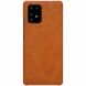 Чохол-книжка NILLKIN Qin Series для Samsung Galaxy S10 Lite (G770) / A91 (A915) - Brown (264000Z). Фото 2 з 17