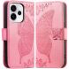 Чехол-книжка с рисунком UniCase Butterfly Pattern для OPPO Reno 15 F/FS - Pink (405840P). Фото 1 из 8