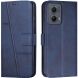 Чохол-книжка UniCase Jet Cover для Motorola Moto G85 - Sapphire (357023DB). Фото 1 з 10