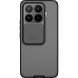 Чехол со шторкой для камеры NILLKIN CamShield Pro для Xiaomi 17T Pro - Transparent Black (422356TB). Фото 1 из 16