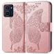 Чехол UniCase Butterfly Pattern для HMD Pulse Pro - Rose Gold (354517RG). Фото 1 из 5