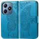 Чехол UniCase Butterfly Pattern для Realme C63 / C61 / Note 60x - Blue (359733L). Фото 1 из 9