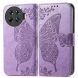Чехол UniCase Butterfly Pattern для TECNO Spark 20 Pro+ - Light Purple (351216LV). Фото 1 из 8
