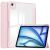 Чехол UniCase Folio Style для Apple iPad Air 13 M3/M2 (2025/2024) - Pink: фото 1 из 8