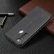 Чехол UniCase Geometric Pattern для Xiaomi Redmi Note 8 / Note 8 (2021) - Black (257857B). Фото 9 из 9