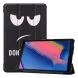 Чохол UniCase Life Style для Samsung Galaxy Tab A 8.0 (2019) - Do Not Touch Me (214100A). Фото 1 з 8