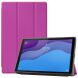 Чехол UniCase Soft UltraSlim для Lenovo Tab M10 HD Gen 2 (TB-X306) - Purple (258605V). Фото 1 из 11