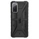 Чехол URBAN ARMOR GEAR (UAG) Pathfinder для Samsung Galaxy S20 FE (G780) - Black (251774B). Фото 2 из 7