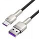 Кабель Baseus Cafule Metal USB to Type-C (66W, 0.25m) CAKF000001 - Black (895966B). Фото 1 з 18