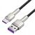 Кабель Baseus Cafule Metal USB to Type-C (66W, 0.25m) CAKF000001 - Black: фото 1 з 18