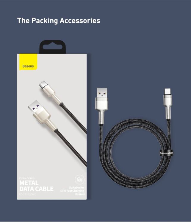 Кабель Baseus Cafule Metal USB to Type-C (66W, 0.25m) CAKF000001 - Black: фото 17 з 18