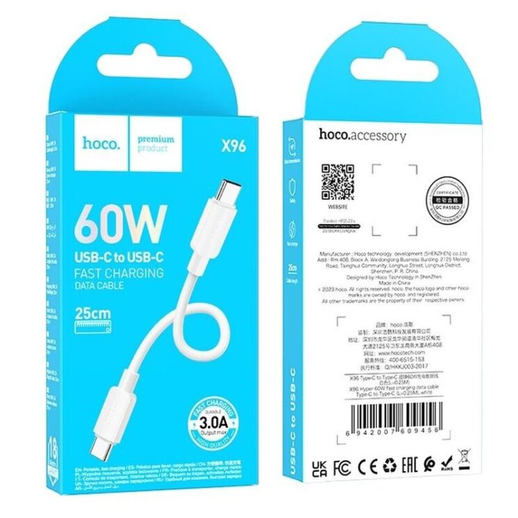 Кабель Hoco X96 Hyper 60W Type-C to Type-C (0.25m) - White: фото 4 з 6