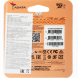 Картка пам&rsquo;яті microSDXC ADATA SPEED PLUS 128GB 10 class UHS-1 U3 R180 + адаптер (UD128GUI3V30A2SP-RA1) - Black (945184B). Фото 2 з 2